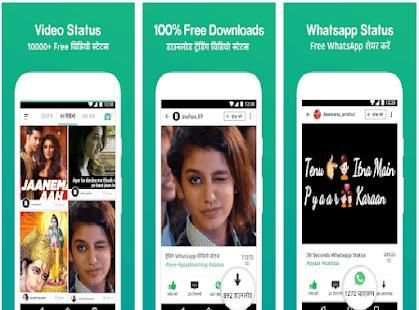 Share Chat India Status - Videos, Clips, Trolls स्क्रीनशॉट 1