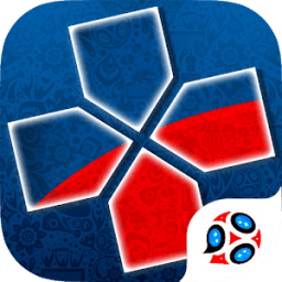 Emulator For PSP 2018 - WorldCup Exclusive Edition icon