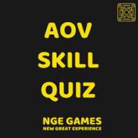 AOV Skills Quiz