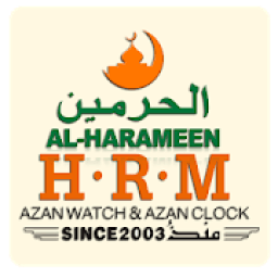 ساعة الحرمين
‎ icon