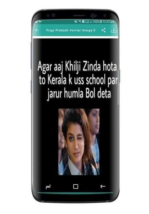 Priya Prakash Varrier : Universal Crush screenshot 1