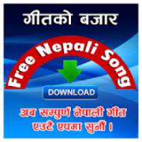 Free Nepali Songs on 9Apps