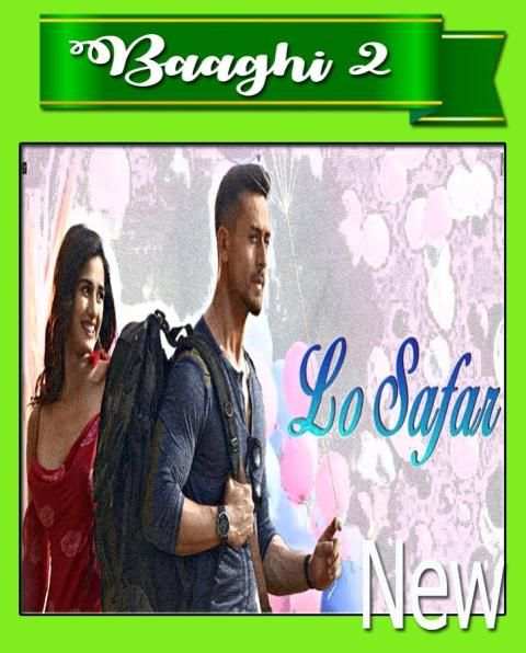 Lo Safar Song screenshot 1