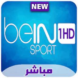 بت مباشر - بي ان سبورت 2018 1.0