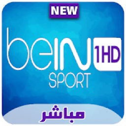 بت مباشر - بي ان سبورت 2018
‎ आइकन