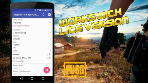 GFX Tool for PUBG (The Best App) screenshot 5
