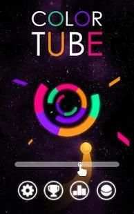 Color Tube screenshot 5