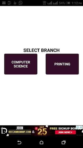 Diploma QP screenshot 3
