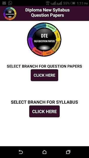 Diploma QP screenshot 4