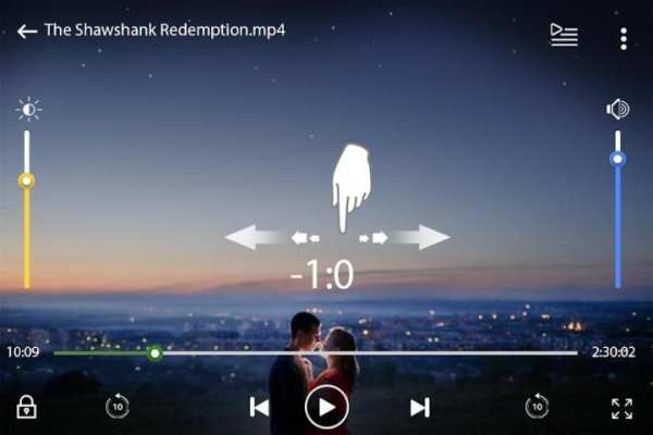 Max Player 2018 screenshot 3