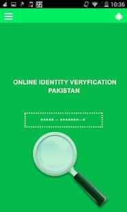 NADRA - Verify Family Tree : NADRA App screenshot 2