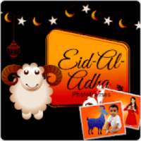 Eid ul Adha Photo frames on 9Apps