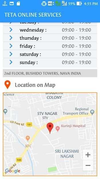 Teta Sales & Services screenshot 1
