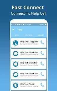 Flood In Kerala | News | Help | Updates -Hitro App स्क्रीनशॉट 5
