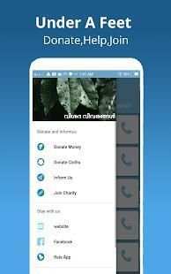 Flood In Kerala | News | Help | Updates -Hitro App स्क्रीनशॉट 3