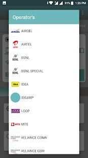 Sona Enterprise screenshot 5