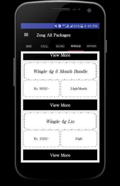 All SIM Packages screenshot 7