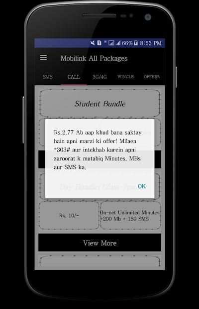 All SIM Packages screenshot 2