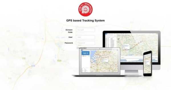 Railway Keymen Patrolmen Tracking скриншот 4
