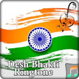 ikon Desh Bhakti Ringtones