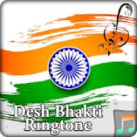 Desh Bhakti Ringtones