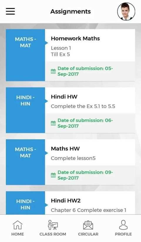 sKool ERP स्क्रीनशॉट 6