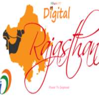 Digital Rajasthan