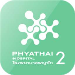 Phyathai Intouch