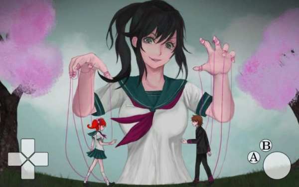 Mini Yandere Simulator screenshot 2