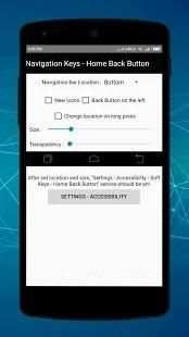 Navigation Keys - Soft Keys स्क्रीनशॉट 4
