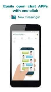 Real Messenger Plus screenshot 4