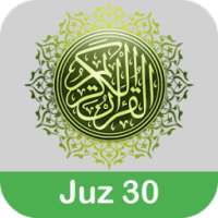 Surat Surat Pendek juz 30