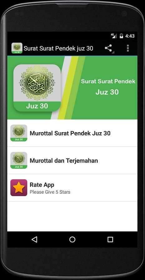 Surat Surat Pendek juz 30 screenshot 3