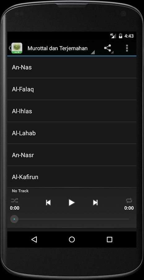 Surat Surat Pendek juz 30 screenshot 1