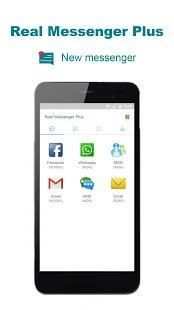 Real Messenger Plus screenshot 2