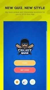 Cricket Quiz 2018 स्क्रीनशॉट 5