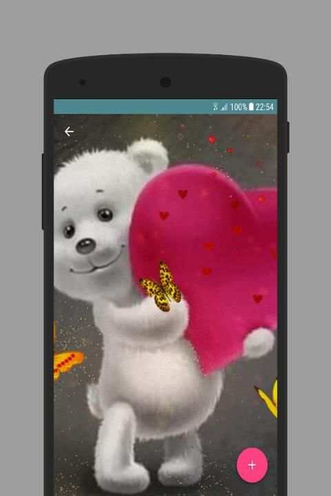 GIFs Animated screenshot 2