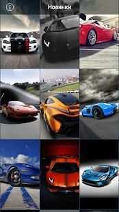 Авто обои Full HD Машины screenshot 7