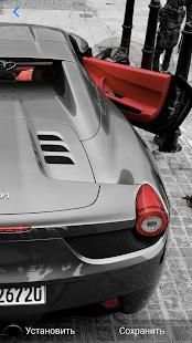 Авто обои Full HD Машины screenshot 3