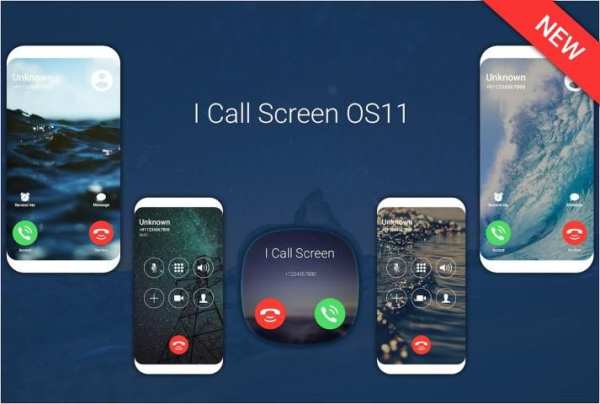 I Call Screen OS10 screenshot 12