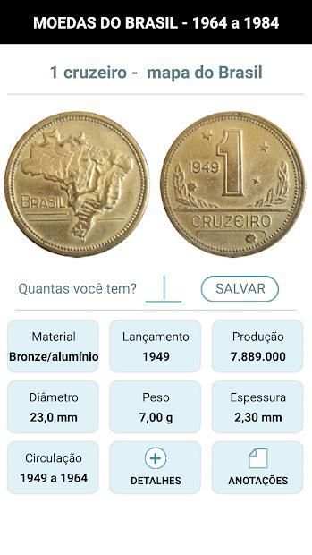 Moedas do Brasil - 1945 a 1964 скриншот 4