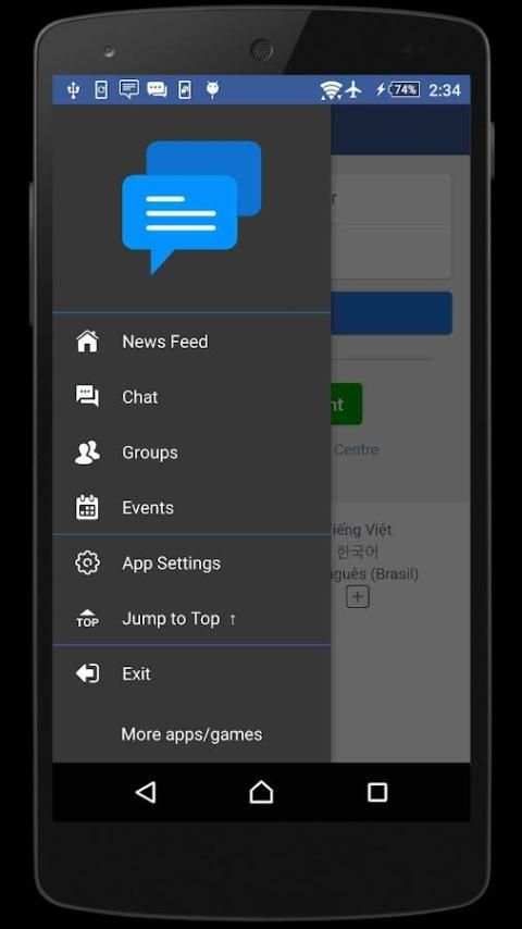 Lite for Facebook - Mini for Facebook स्क्रीनशॉट 7