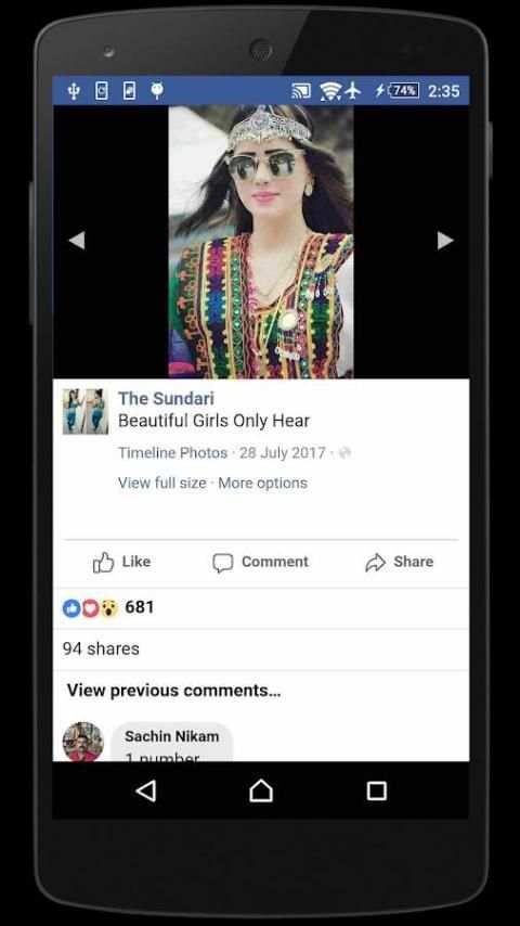 Lite for Facebook - Mini for Facebook स्क्रीनशॉट 5