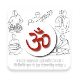 Bhaktinaad - भक्तिनाद (मंत्र, चालीसा, आरती, भजन)