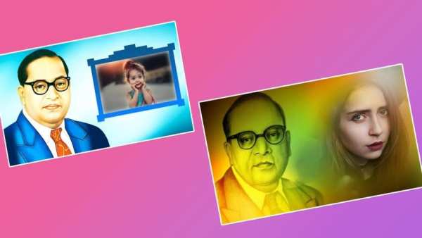 Ambedkar Jayanti Photo Frame 2018 4 تصوير الشاشة