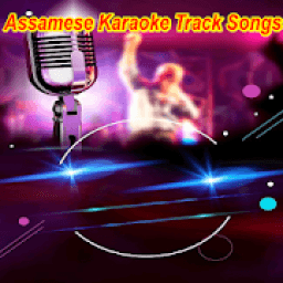 ikon Assamese Karaoke Track Songs