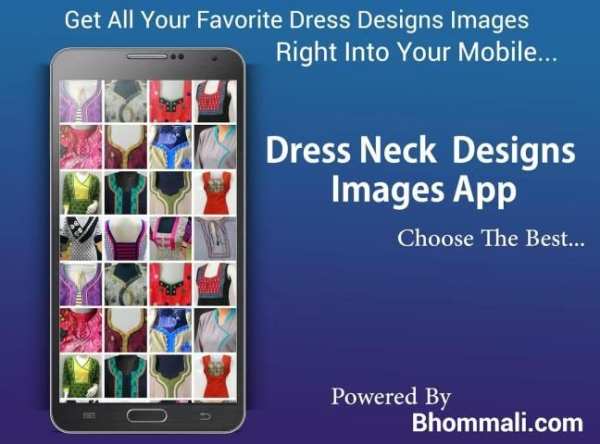 Dress Neck Designs Images App स्क्रीनशॉट 3