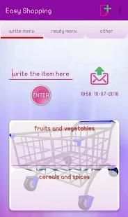 Easy Shopping screenshot 5