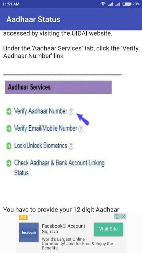 Aadhaar-update/download/status screenshot 2