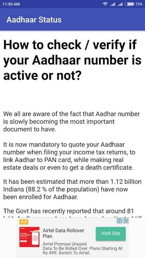 Aadhaar-update/download/status screenshot 4